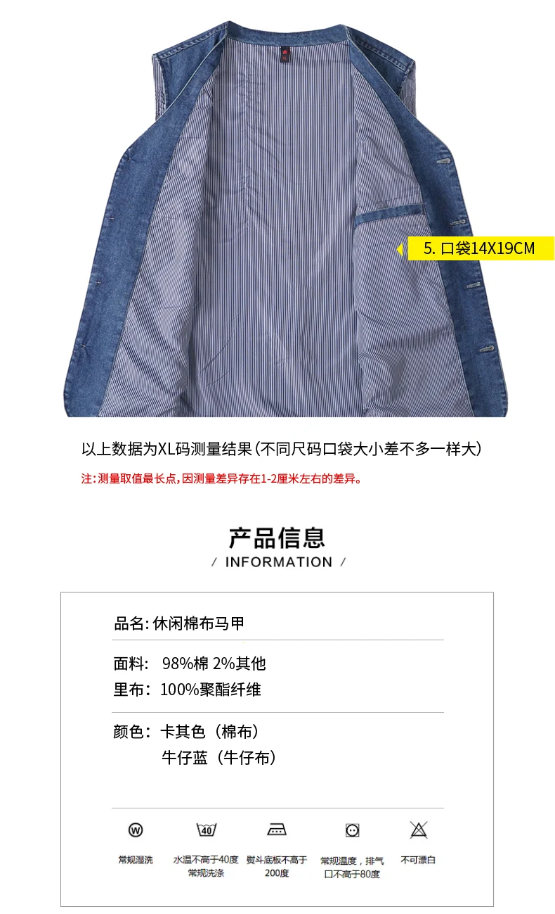 Men's Casual Denim Cotton Utility Vest Button Up Outdoor Pocketed Waistcoat Men Casual Slim Fit Sleeveless Jacket Vests Clothing 13 S03fec18db3cb461290e8860f5ab241fbQ