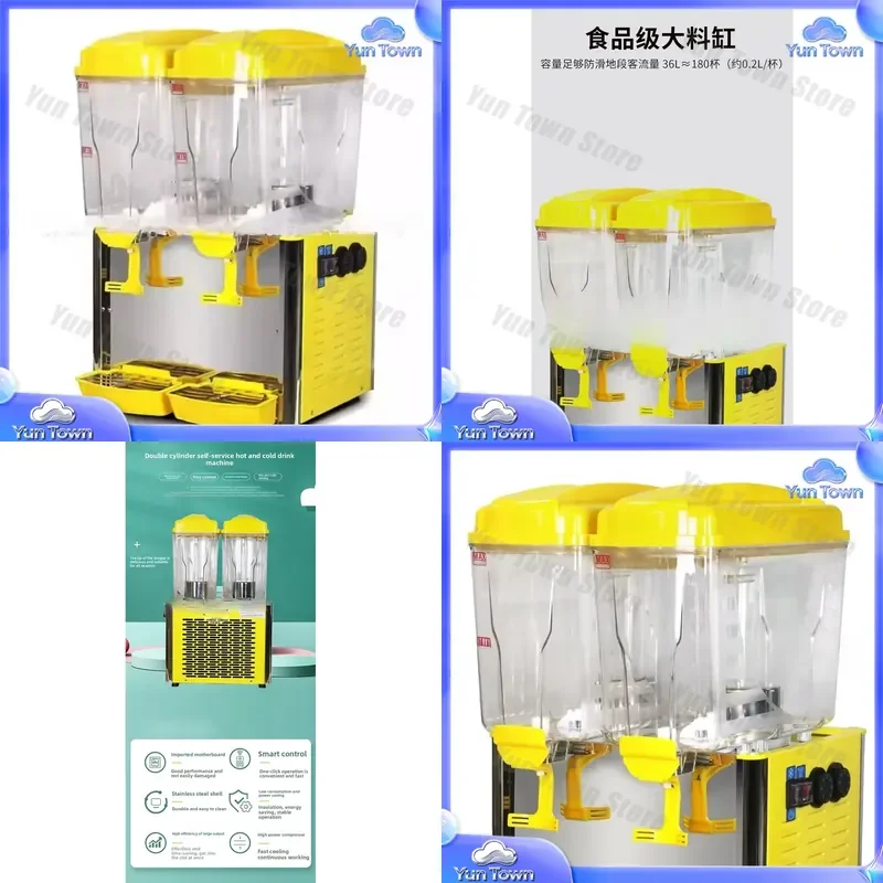 for Double Self-Service Hot and Cold Beverage Machine for Milk Tea Equipment Juice Dispenser Spray Automatic Single Cylinder