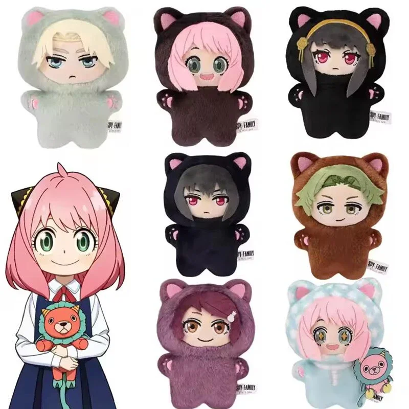 

2025Anime Spy×Family Plush Pendant Blind Box Cute Ania Cos Cat Doll Figure Cute Girl Birthday Present Surprise Box Ornament Gift