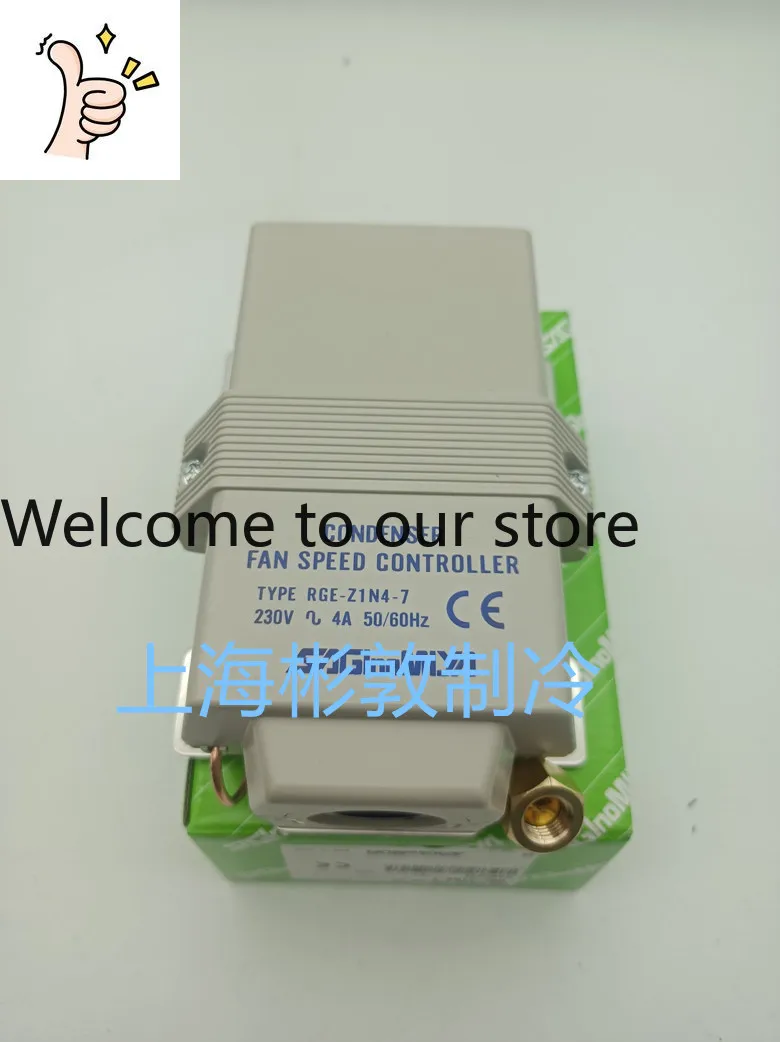 2025.4 Fan Governor RGE-Z1Q4-7 RGE-Z1N4-7 RGE-ZIN4-5