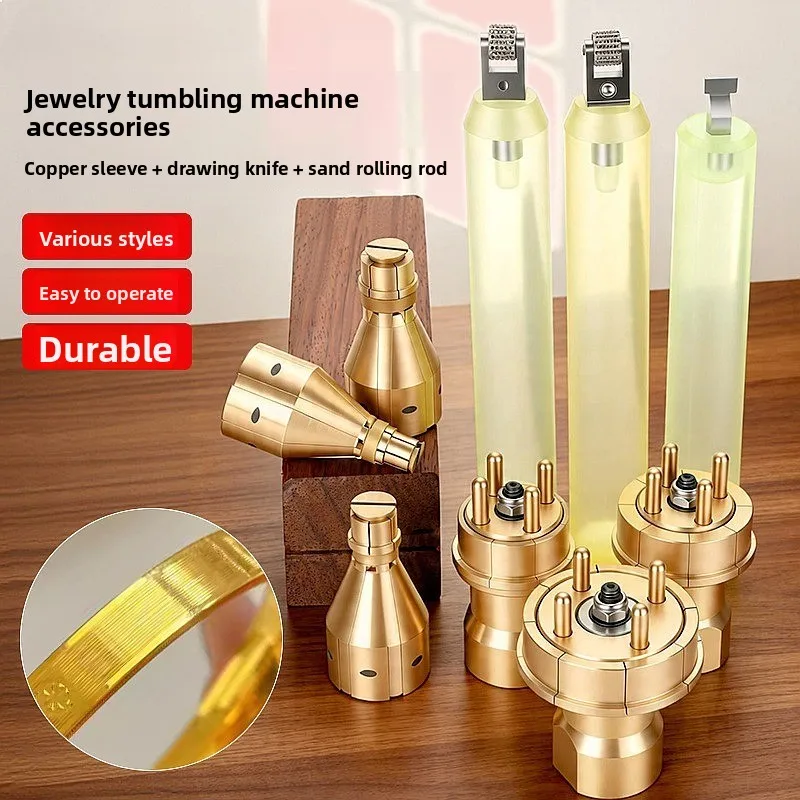 Diamond Tumbling Stick Matte Process Gold Silver Jewelry Tumbling Machine Copper Sleeve Drawing Knife Tool