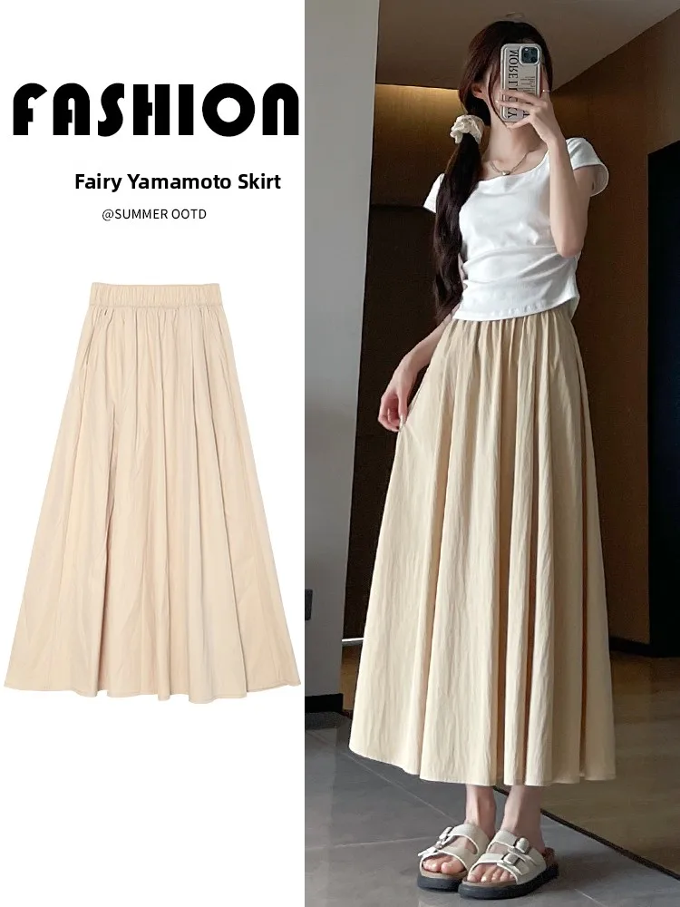 

Ice Silk A-Line Midi Skirt Women's Summer Thin Large Size Slimming Meat Concealing Casual Pleated Long Skirt High Waist