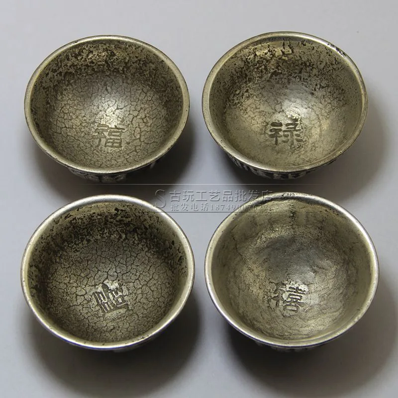 

Handicraft wholesale bronze bronze Fu Lu Shou Xi pattern bowl ornaments sets figuras decorativas hogar