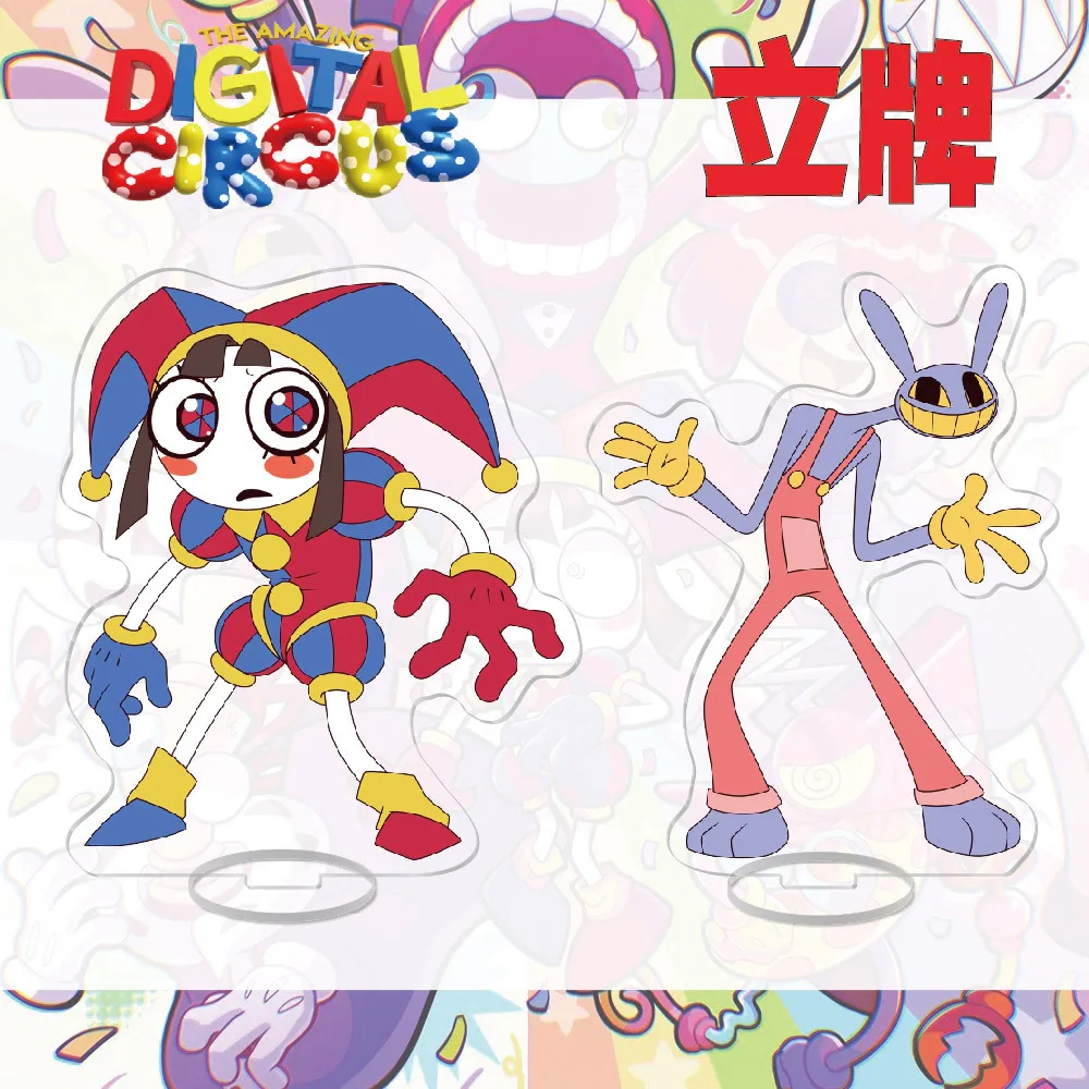 The Amazing Digital Circus Anime Acrylic Figure Display Cartoon Stand Model Plate Bag Pendant Wholesale Friends Gift Keychain