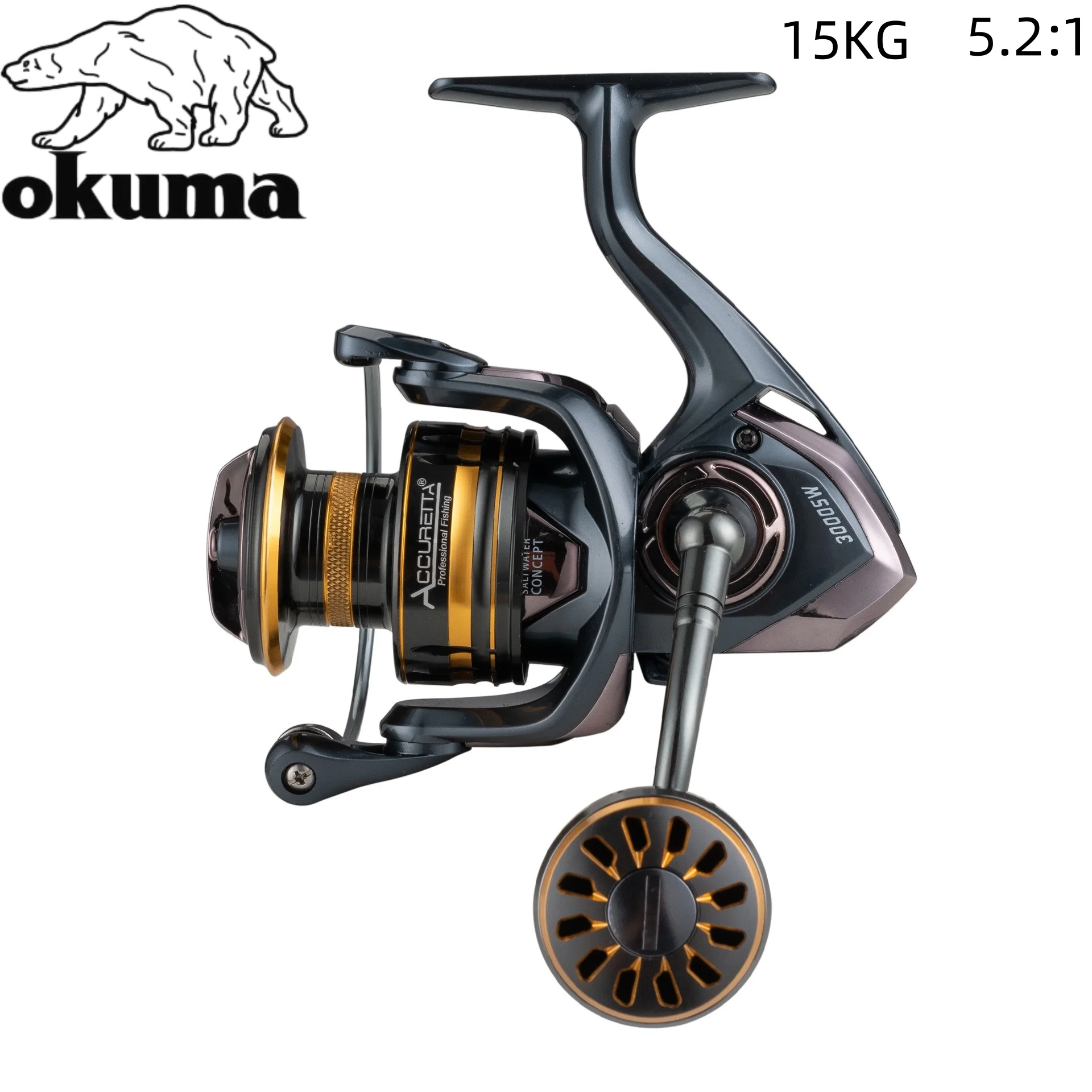 okuma-brand-fps-series-outdoor-sports-fishing-accessories-gapless-fishing-reel-spinning-reel-52-1-15kg
