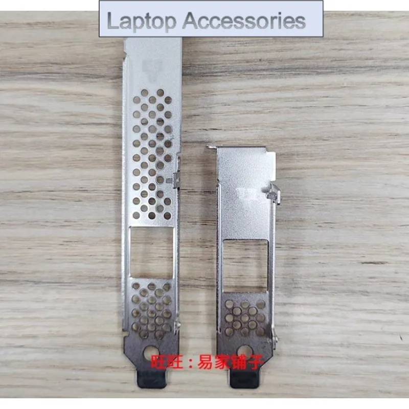 F IO I/O Shield Blank Bracket for Intel I210 T1 for HP 728562-001 697356-001 Network Card Blocking Board Bezel Baffle
