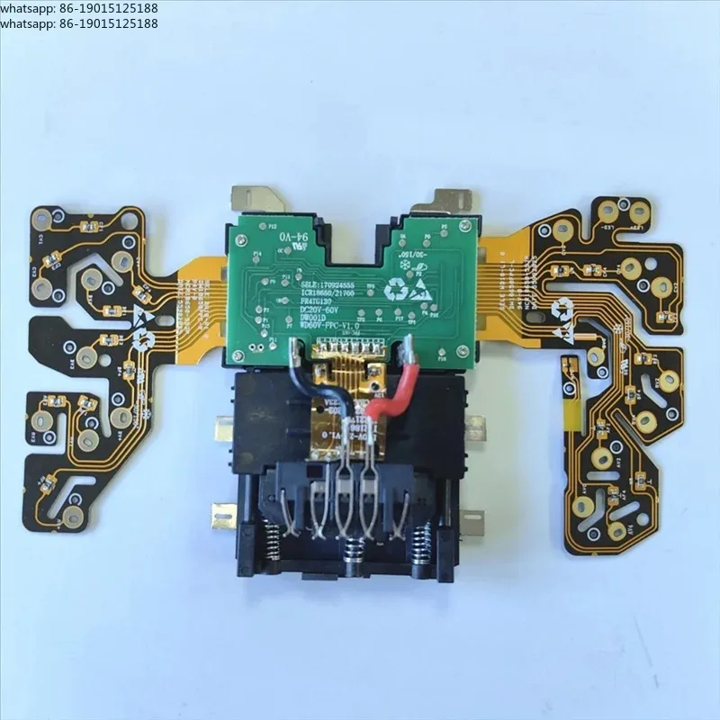 ABEO-18650 Protection Board 20V 60V