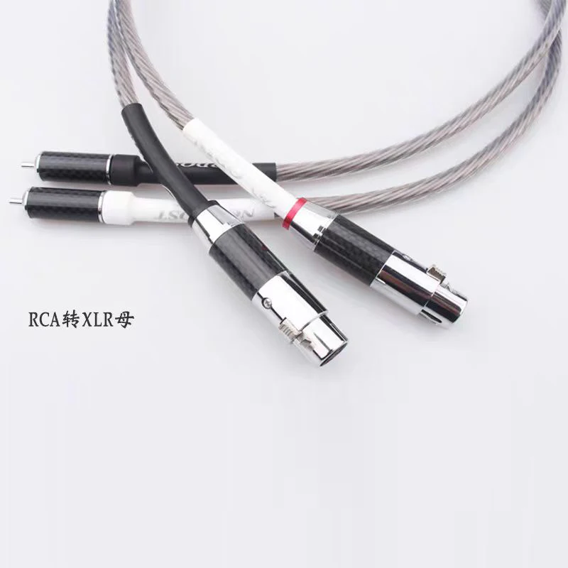 كابل XLR من الدرجة الممتازة - OFC فضي فائق التبريد، تصميم أرضي مزدوج، غلاف كربون (سلسلة Studio Master) ​