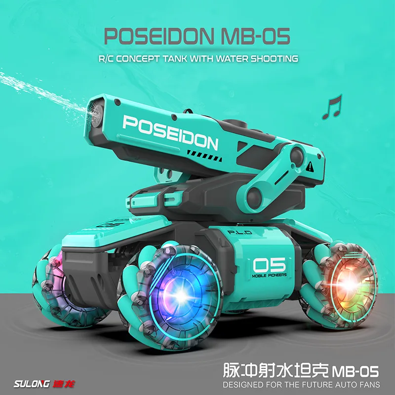 

New Large Stunt RC Car Lighting Sound Effects Black Technology Pulse Water Gun Car Launching Water Remote Control Tank