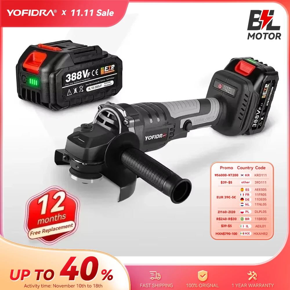 YOFIDRA 125mm Brushless Angle Grinder 3 Gears Cordless Efficient Wood Cutting Polishing Power Tool  For Makita 18V Battery