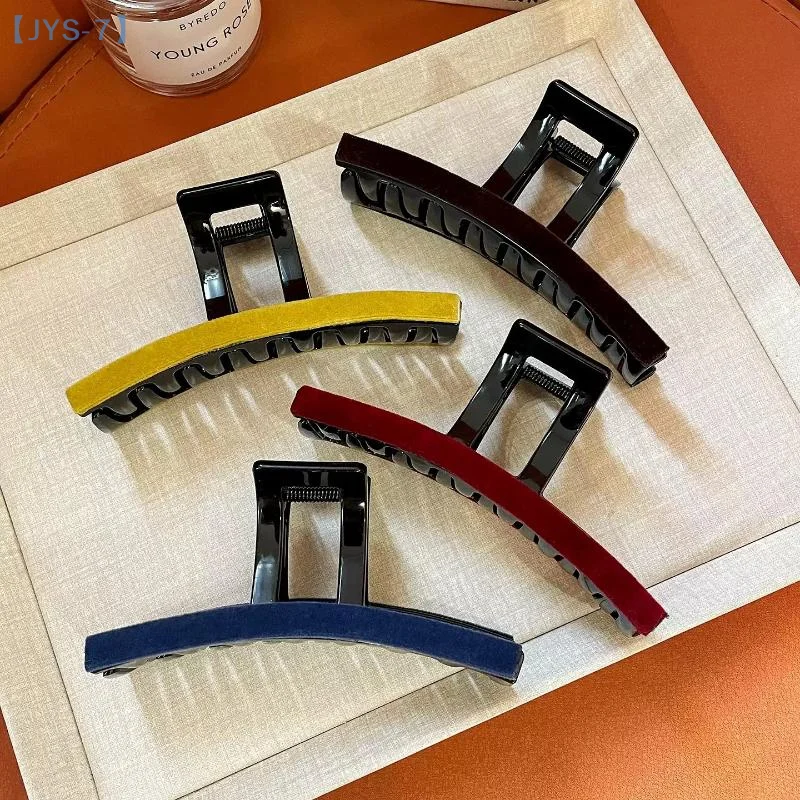 

【JYS-7】Velvet Hair Clip Simple Versatile Autumn Winter Shark Clip Back Of Head Bun Hair Clip Accessory
