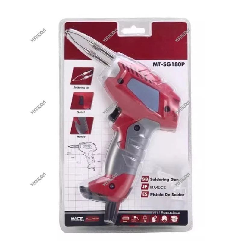 High-Power Handheld Industrial-Grade Soldering Iron Electric Solder Gun Fast Thermal Welding Tool for Electronics Repair
