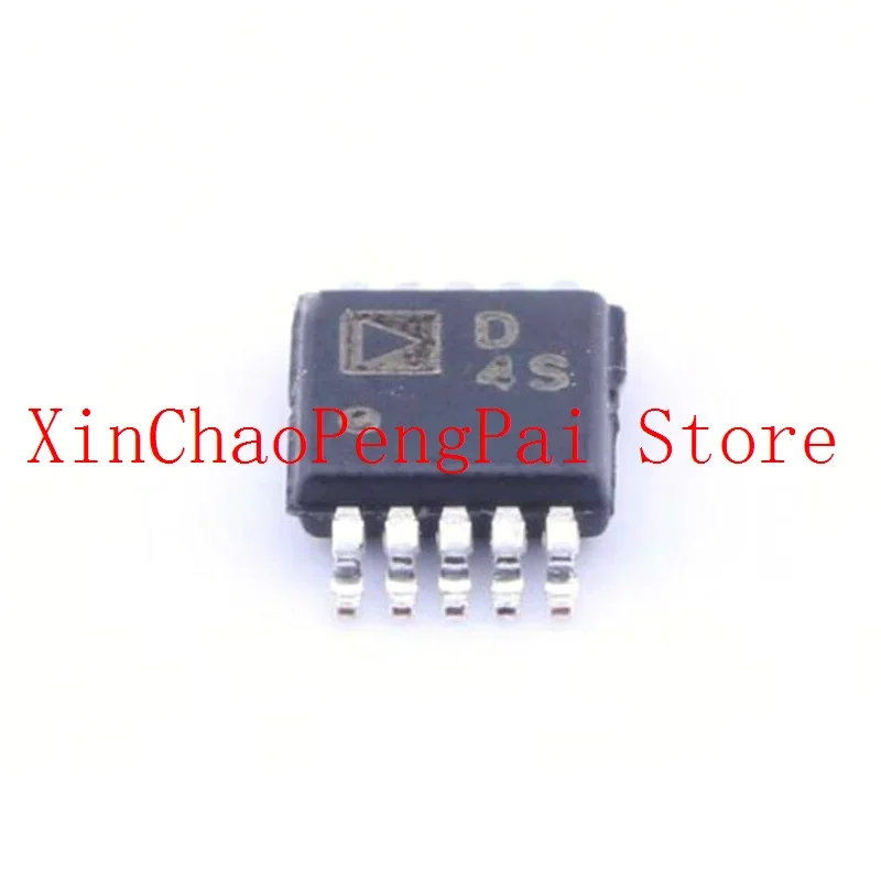 5pcs/lot AD5259BRMZ100 AD5259 D4S MSOP-10 Chipset 100% New&Original In Stock