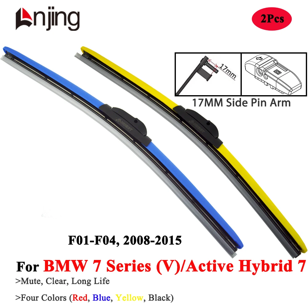 

LNJING Colorful Wiper Blade For BMW 7 Series F01 F04 730i 730d 740i 740d 750i 760i 2008 2009 2010 2012 2013 2015 Car Accessories