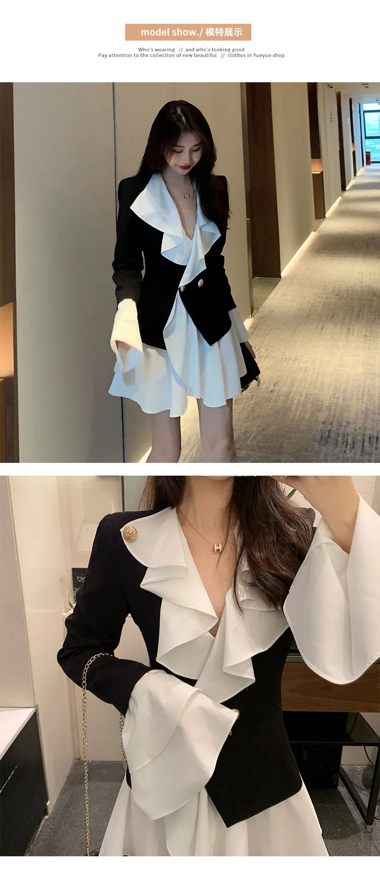 TANNT Women Blazer Dress Lotus Ruffle manica lunga Patchworok Blazer nero bianco cappotto donna Slim Suit Jacket 2023 nuovo