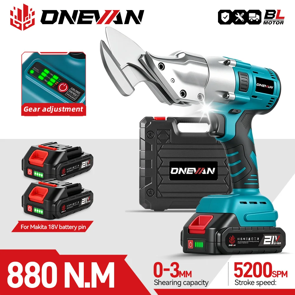 ONEVAN 880NM Bürstenlose elektrische Blechschere, Blechschneider, Industrieschere, Elektrowerkzeug für Makita 18V Akku