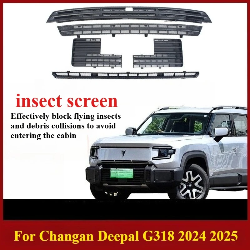 

For Changan Deepal G318 2024 2025 Exterior Car Grille Net Anti-insect Protective Cover Bumper Grill Mesh Air Inlet Vent Guards