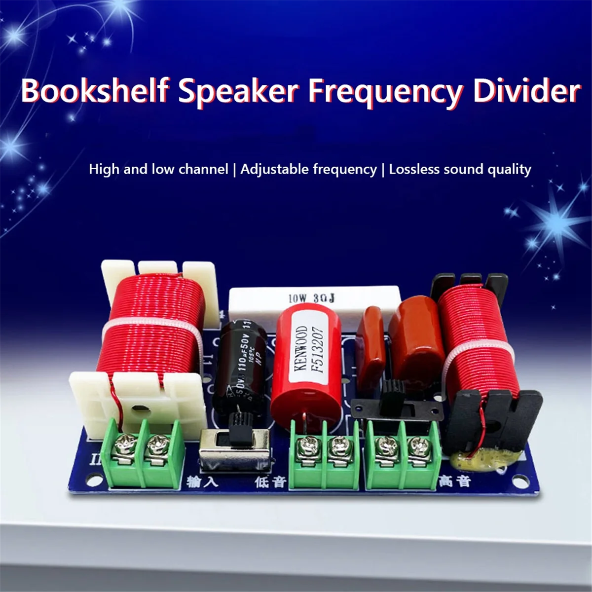 2-полосный аудиокроссоверный делитель 250 Вт, 2500 Гц-3000 Гц, частота, DIY фильтр для динамиков, домашний кинотеатр, Hi-Fi стерео кроссоверные фильтры