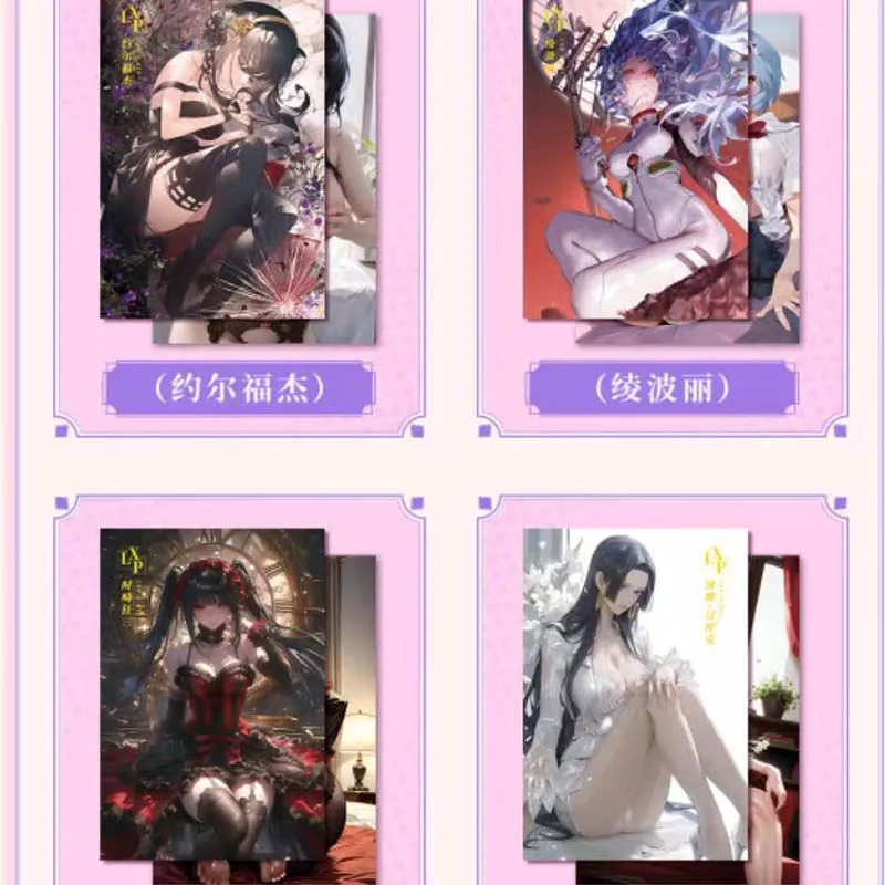 Wholesales Goddess Story Collection Card Lingka D A5 Kompletny zestaw Hybrid Goddess Anime Trading Card