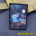 CUSTOM-0530