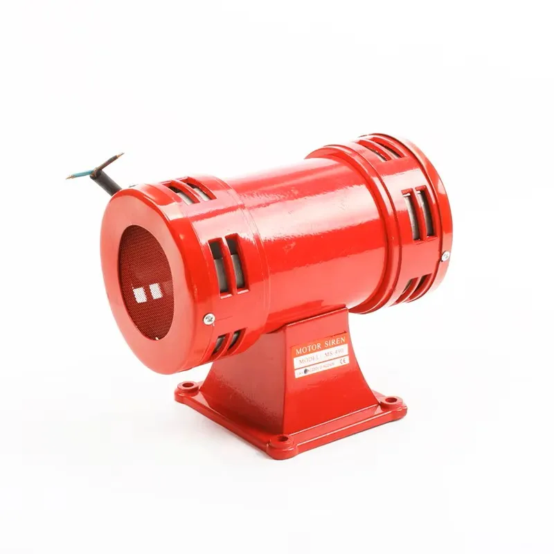 

MS-490 AC 110V / 220V 160db Motor Driven Air Raid Siren Metal Horn Industry Boat Alarm