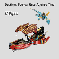 2025 IN STOCK Fit  Destiny Boat Bounty Ship puzzle-Blocks Kit For Kids Holiday Party Supplies Birthday Gifts