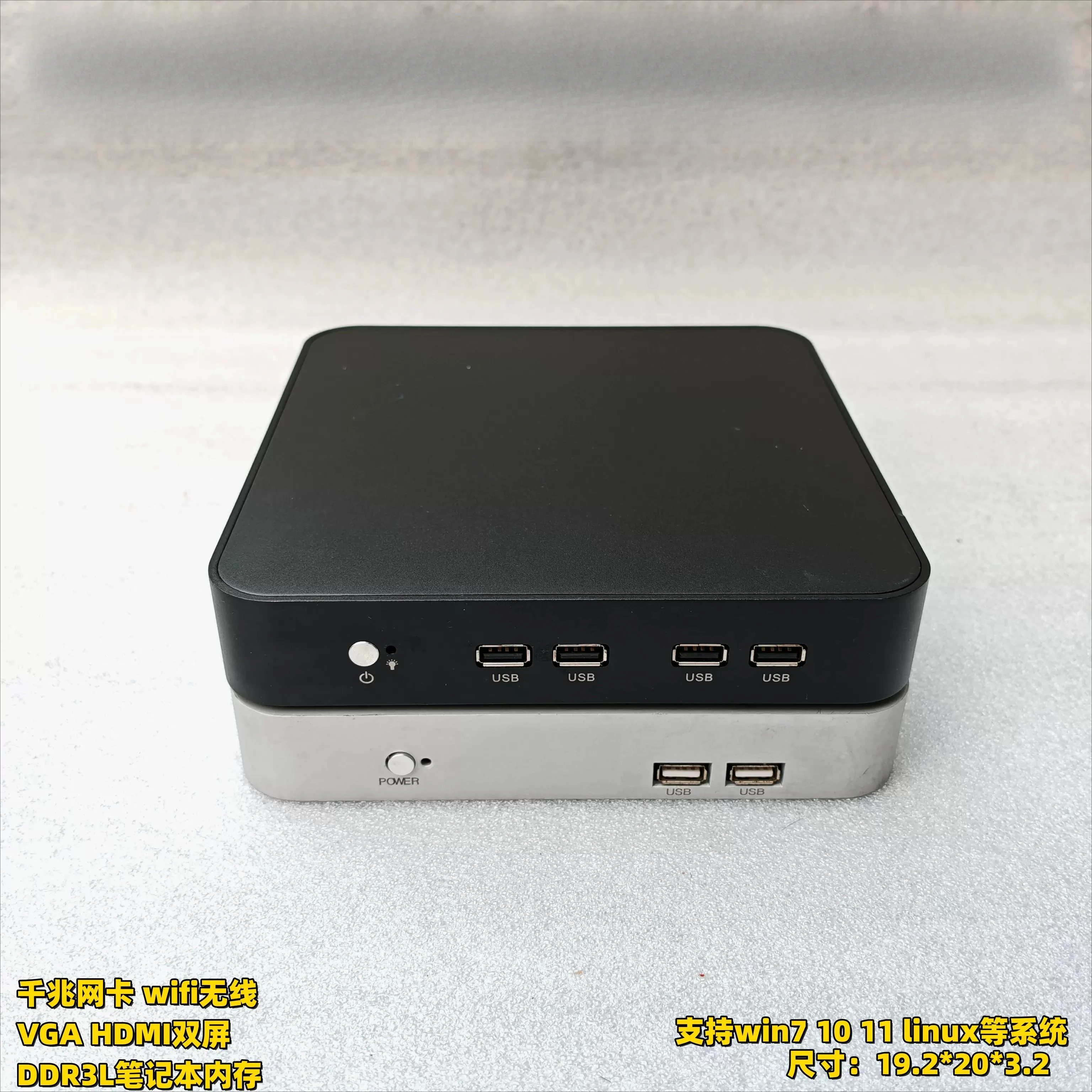Low Power Consumption Mini Computer, Full Aluminum i5 4200U Office PC & 4K Media Player
