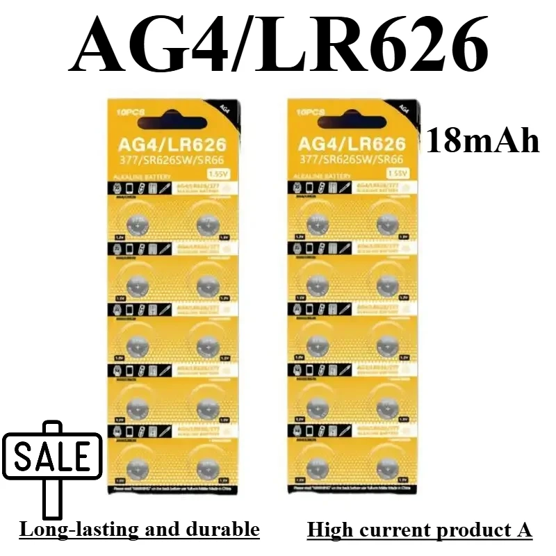 5-50PCS AG4 LR626 1.55V Alkaline Watch Battery 377 SR626 177 626A 377A CX66W for Toy Calculator Car Key Clock Button Cell