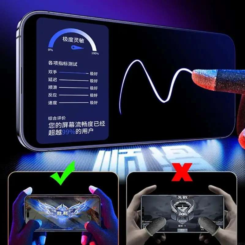 Game Playing Glove Highly Sensitive Gaming Finger Sleeves Anti-Sweat Breathable Keep Warm Compatible for E-Sports 1 Pair