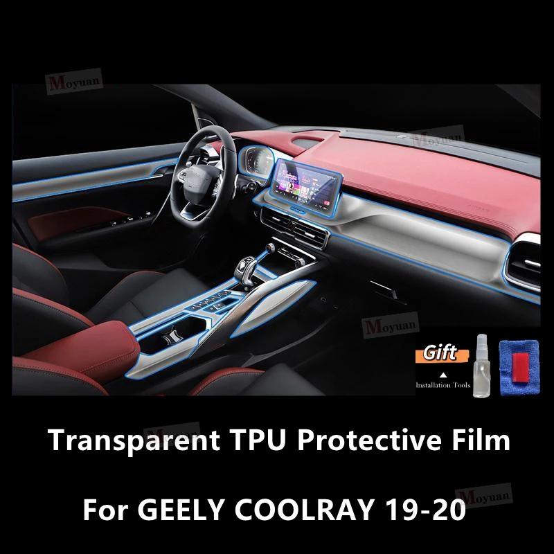 

Для GEELY COOLRAY 2019-2020 панель коробки передач навигационный экран автомобильный интерьер защитная пленка из ТПУ наклейка против царапин
