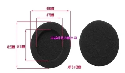 82X68Mm Ear Pads สำหรับ Philips SHD8600หูฟัง Earmuffs (หูฟัง/หูฟัง/เบาะ) universal ชุดหูฟังฟองน้ำชุด