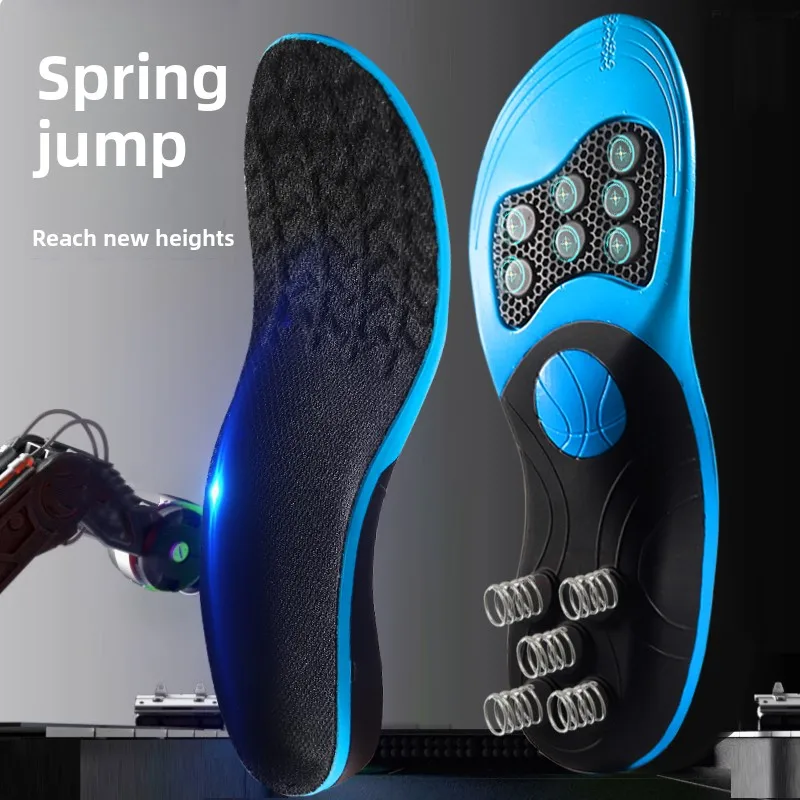 高弾性衝撃吸収エアクッションスポーツシューズインソール、ランニング、バスケットボール、サッカー、アーチサポートに特化
