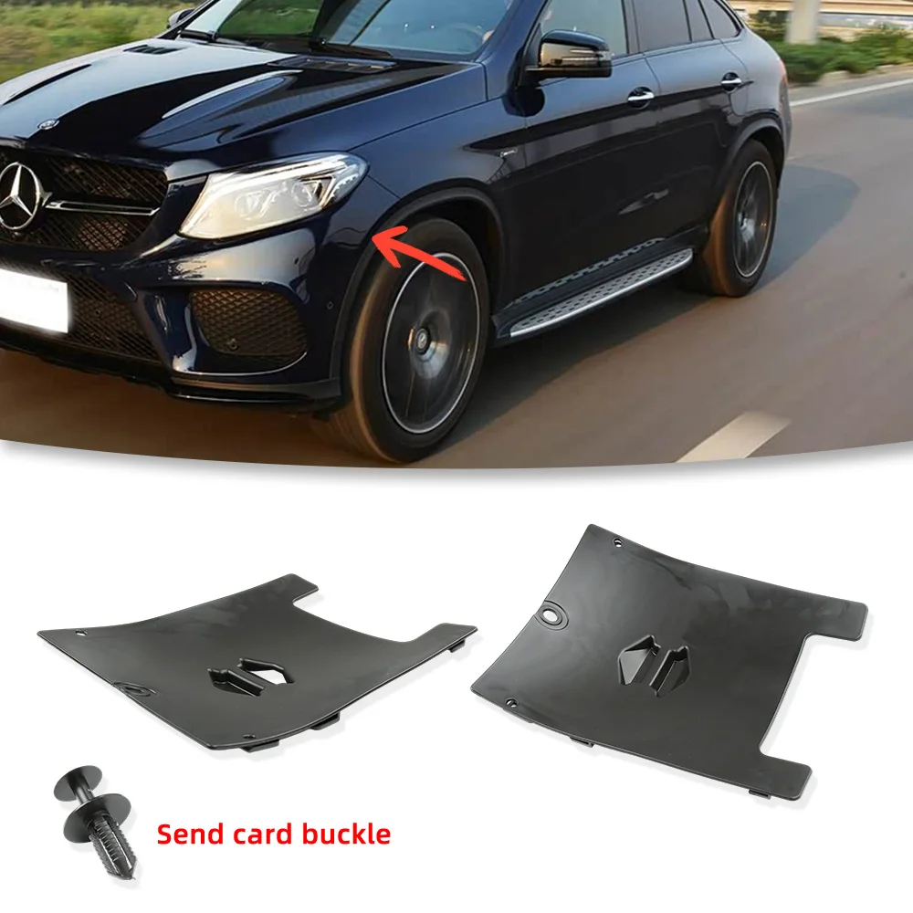 1668841000 Left / Right Car Fender Liner Access Cover For Mercedes‑Benz W166 ML GL GLS GLE ML350 ML250 ML400 ML550 GL450 GL550