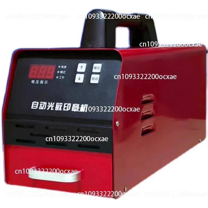 machine-photosensible-automatique-haut-de-gamme-a9-machine-de-gravure-de-sceaux-informatisee-machine-a-tampons-photosensibles-intelligente