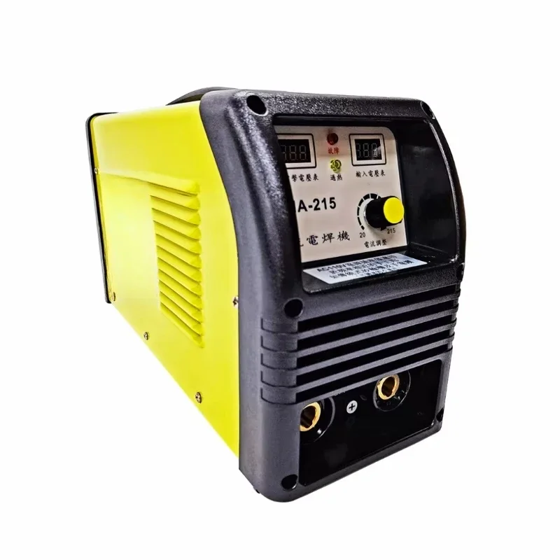 

Portable welding machine