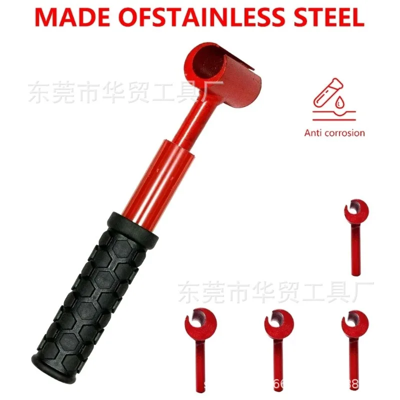 4-in-1 Hinge Adjustment Wrench Door Hinge Gap Adjusting Spanner For Home Repair Tool