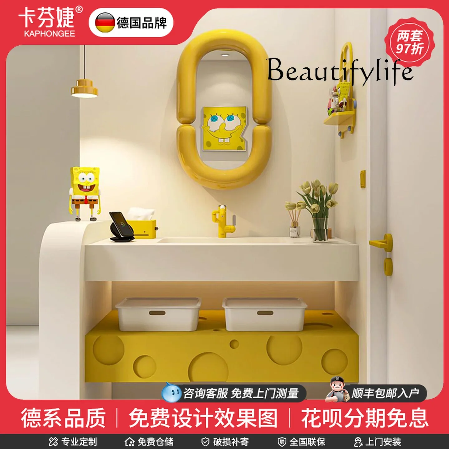 Q Bathroom Cabinet Combination Hotel Wind Double Wash Desk Wash Basin Cabinet Wash Basin Cabinet Toilet