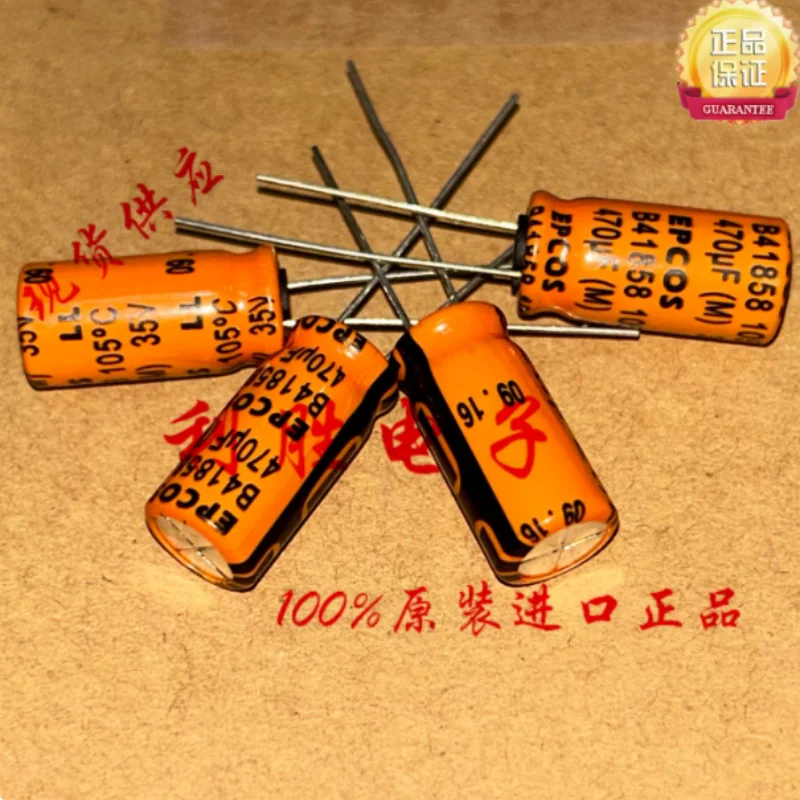 10PCS-100PCS  470UF 35V German Siemens EPCOS capacitor 35V470UF 10 * 20 LL Orange 105 degrees