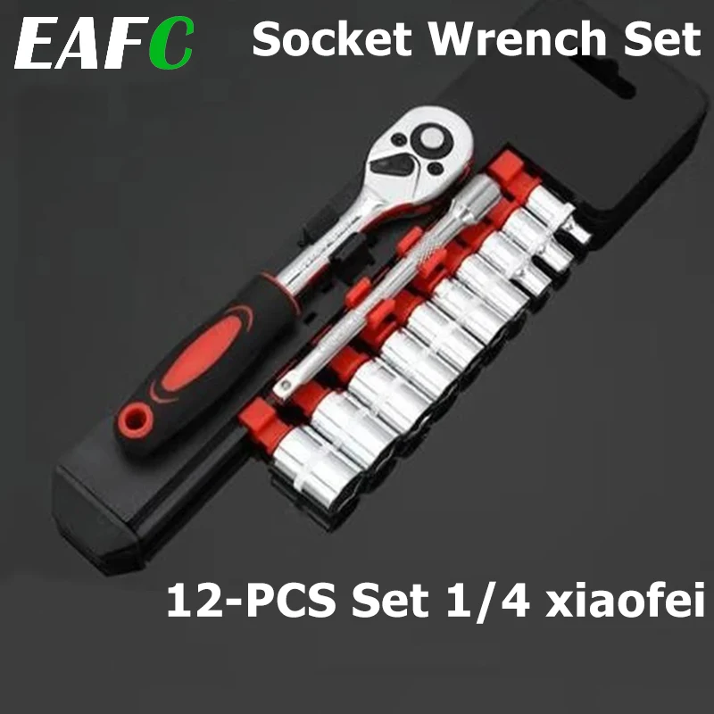 12PCS 1/4 Inch Sock…