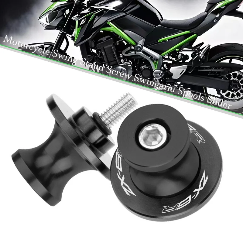 For Kawasaki ZX6R Z… - image