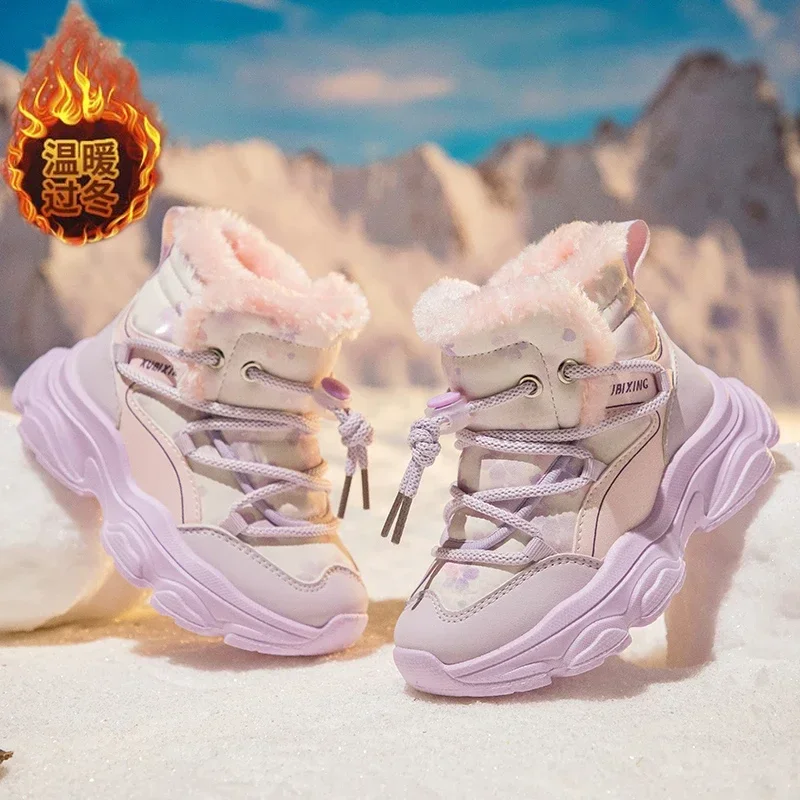 

Winter Children's High-top Furry Cotton Shoes Kids Warm Snow Boots for Boys and Girls Velvet and Thickening Child Hiking Shoes