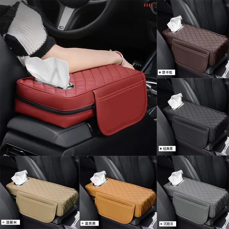 Car Armrest Pad Storage Bag Protective Cover Seat Cushion Armrest Pad with Side Storage Bag Car Interior Universal Accessories