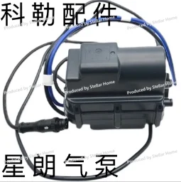 1321493 for Kohler 8340 Xinglang Smart Toilet Air Pump Module Assembly Kohler Accessories 1321494 Airbag