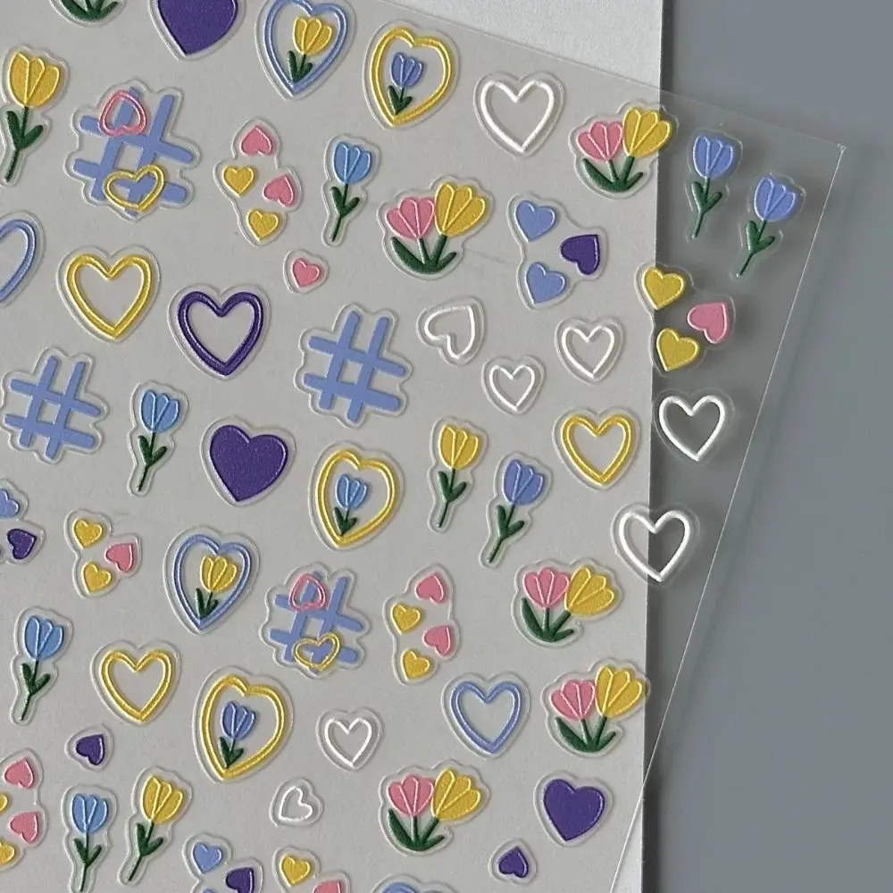 Cute Tulip Nail Sticker Soft Embossed Self Adhesive Cup Stickers Multifunction 3D Manicure Decals for Nail Art Decoration