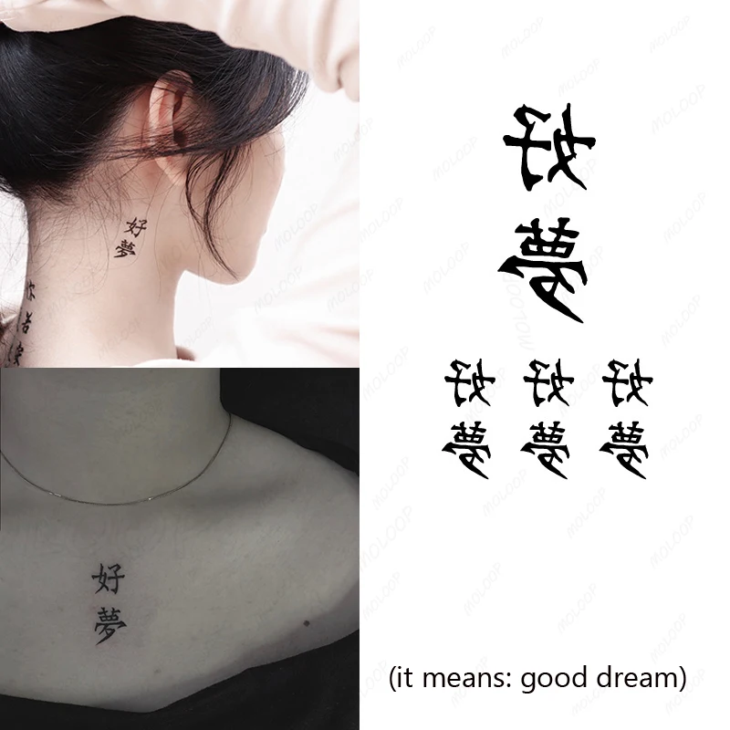 

Chinese Sentence Tattoo Sticker Good Dream Waterproof Temporary Body Art Fake Tatto Flash Tatoos Wrist Foot Hand for Men Women