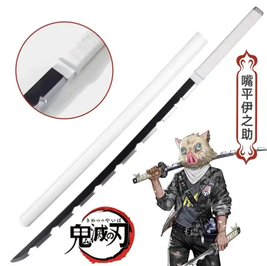 104cm Weapon Sword   Hashibira Inosuke Sowrd Cosplay 1:1 Anime Ninja Knife Prop Model Decor