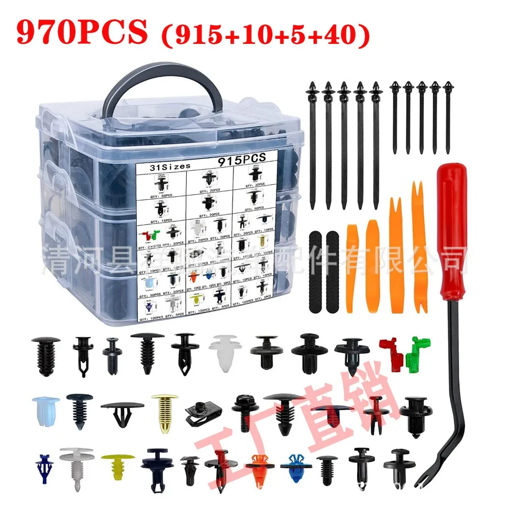 970PCS Car Bumper Clips Kit with Remover Tools Auto Push Pin Rivets Set Universal For Ford Automotives