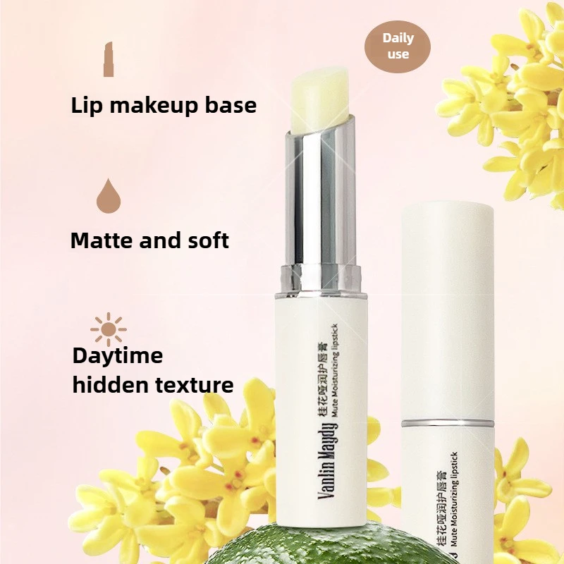 로즈 오스만투스 보습 립밤 매트 베이스 건조하고 갈라진 입술을 위한 수분 공급 및 복구 무색 마무리 남녀 공용 데일리 케어