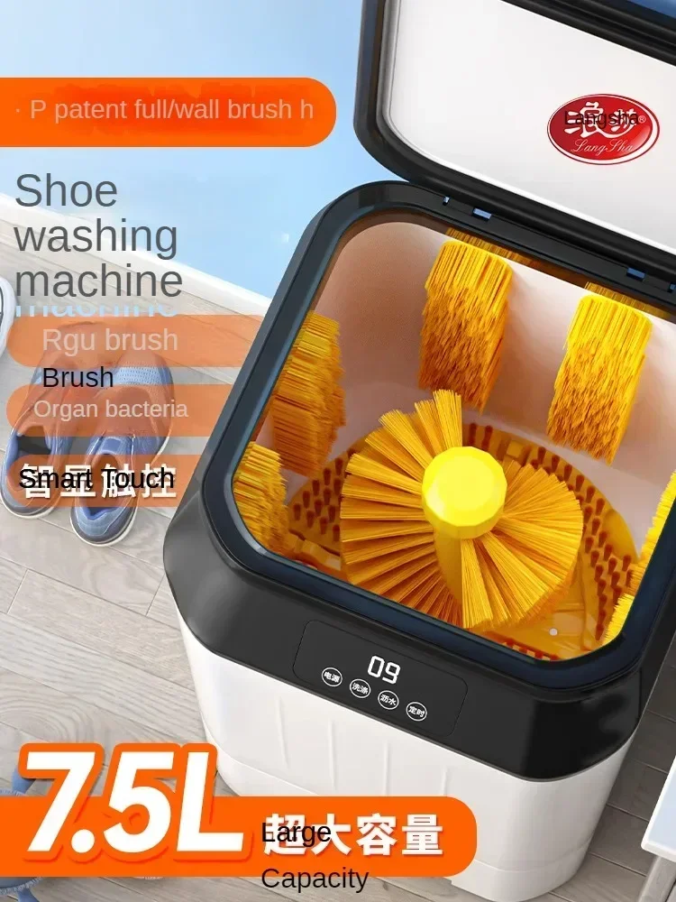 220V Full Automatic Shoes Washer for Home Use with Socks Cleaning Function