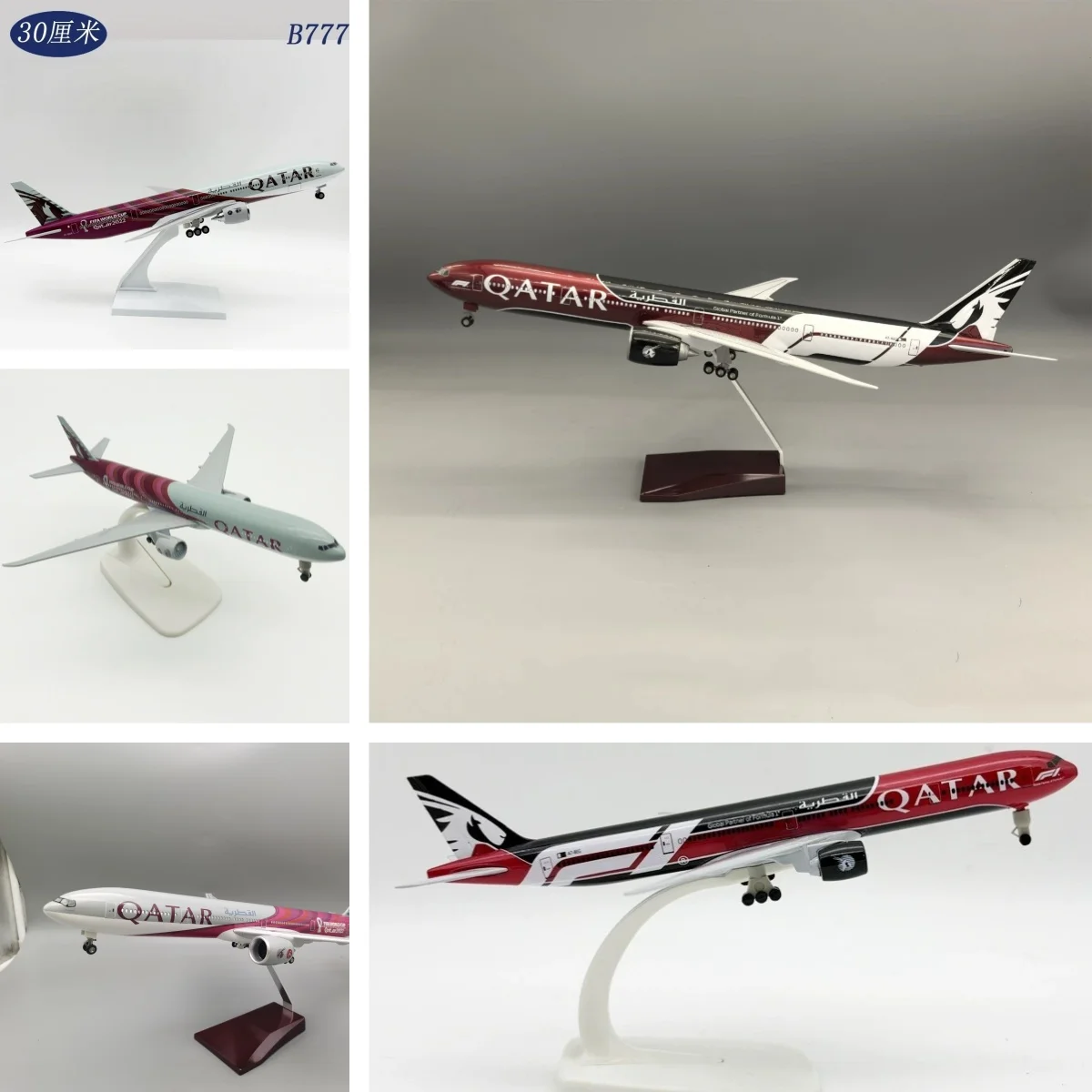 20CM/30CM/47CM Scale Aircraft Metal QATAR Series  Airways Resin Boe-ing 777/A380/B787/A350 Miniature Airplane Diecast Model Gift